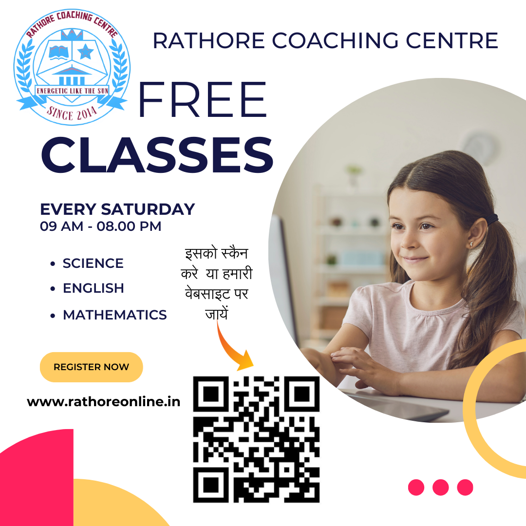 Free Classes Every Saturday